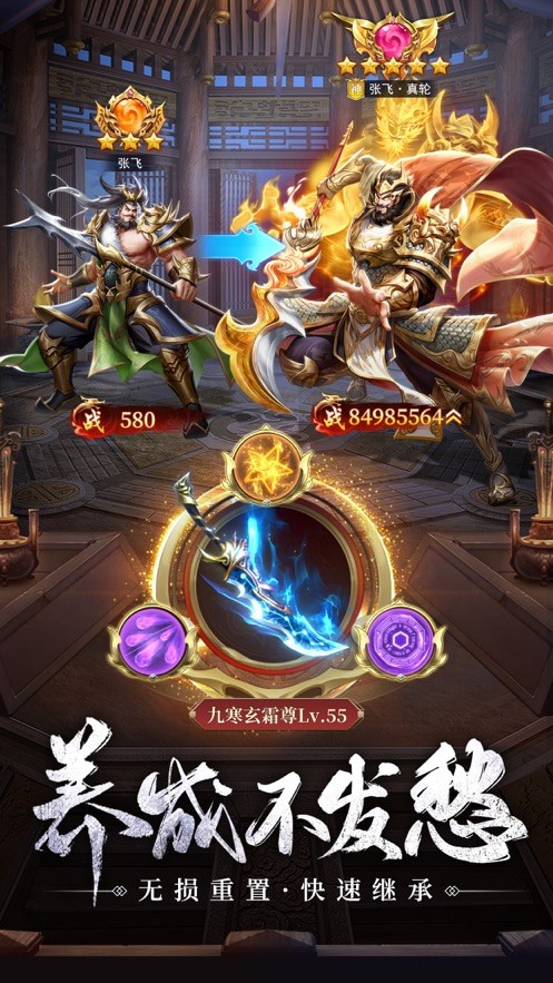 ֹ��֮ս���޳��