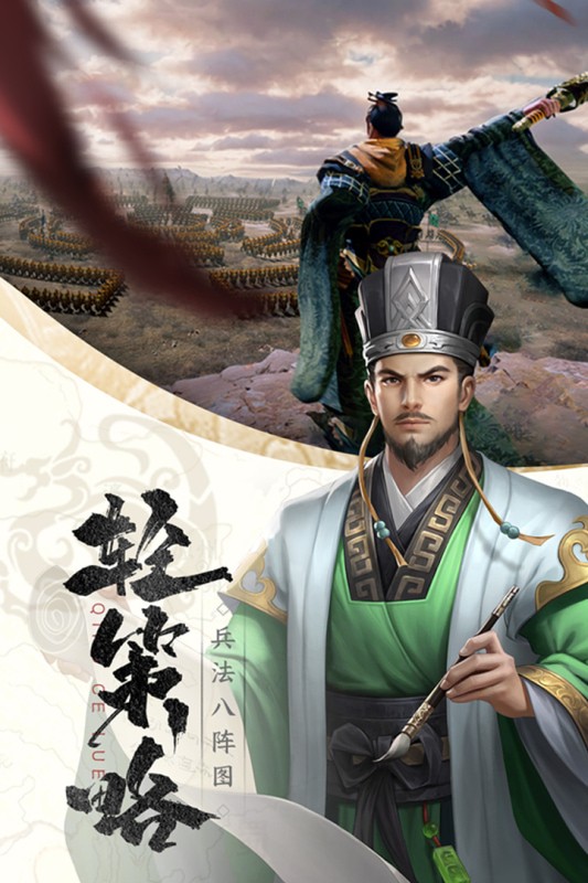 ֹ��֮ս�ٷ���