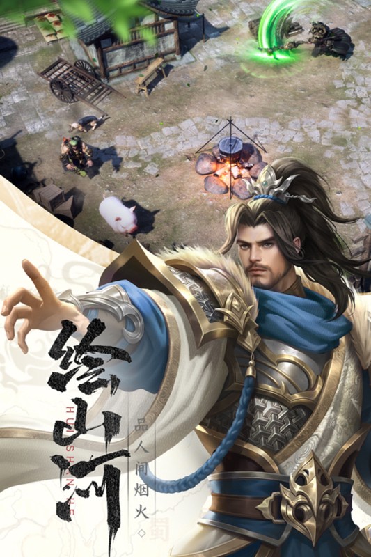 ֹ��֮ս���ٰ�����