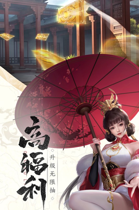 ֹ��֮ս0.1�۰�