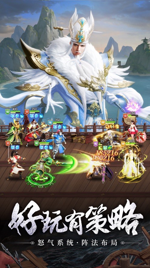 ֹ��֮ս���޳��