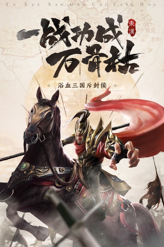 ֹ��֮ս�������°�