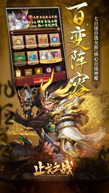 ֹ��֮սbt��