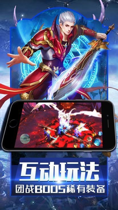 ΢��С��Ϸֹ��֮ս