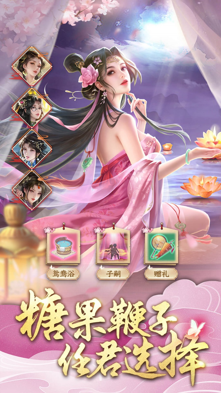 ֹ��֮ս���ιٷ�������