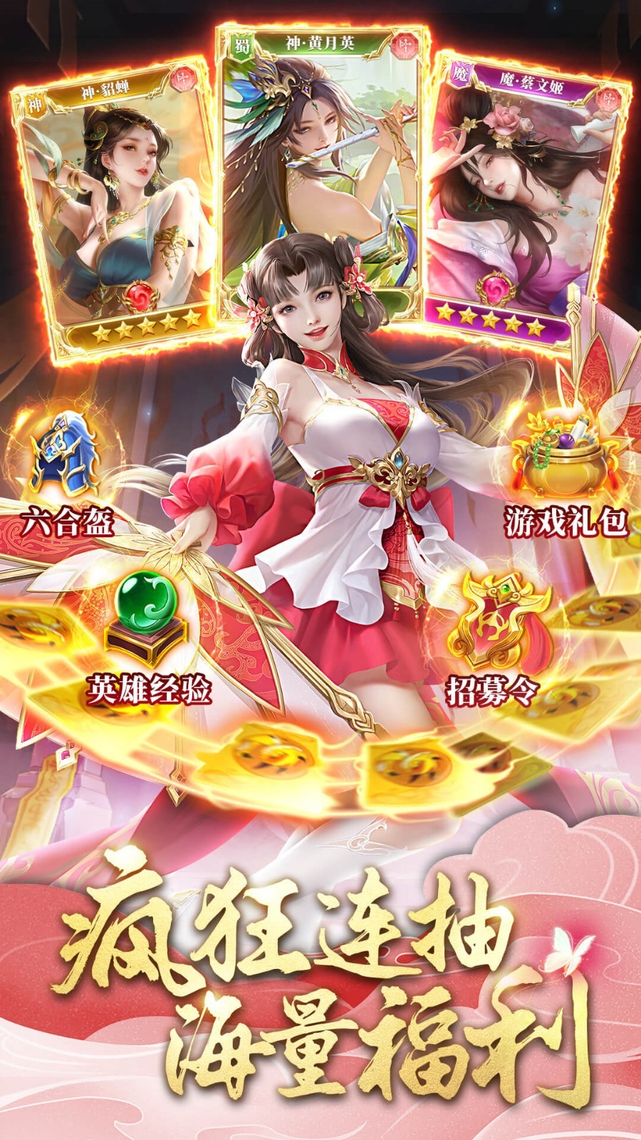 ֹ��֮ս��ɫ�����޽����ʯ����