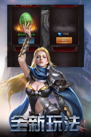 ���ߴ�˵2�����������ιٷ���