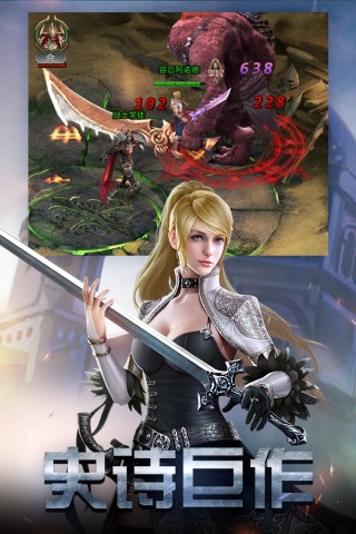 ���ߴ�˵2�����������ιٷ���