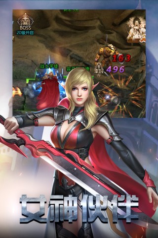 ���ߴ�˵2�����������ιٷ���