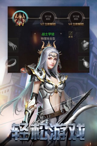 ���ߴ�˵2���������ۿ����ƽ̨��