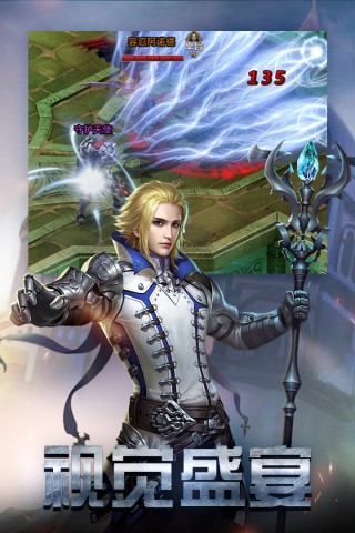 ���ߴ�˵2�����������ιٷ���