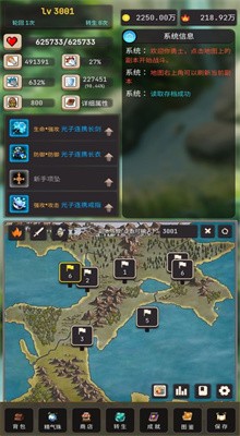 �ֻ����ߴ�˵��ɫ�������ڹ�