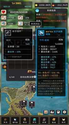 �ֻ����ߴ�˵��ɫ�������ڹ�