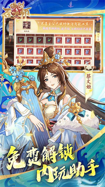 �����ٻ�ʦ���ΰ汾