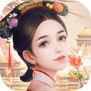 未央一梦手游最新版本