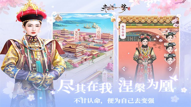 δ��һ���������°汾