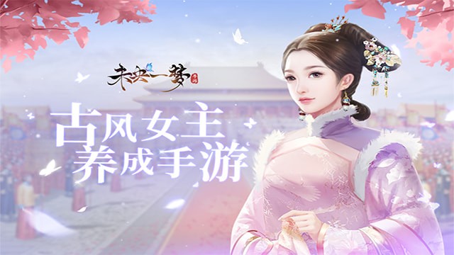 δ��һ����Ϸ