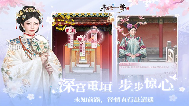 δ��һ���������°汾