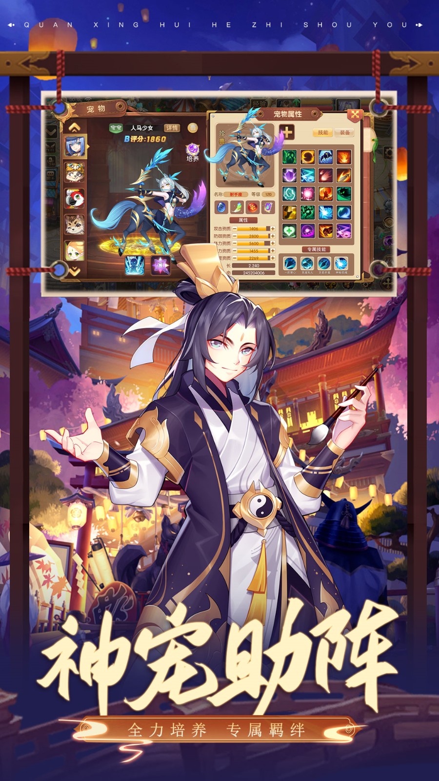 ѱ��������ɫ��