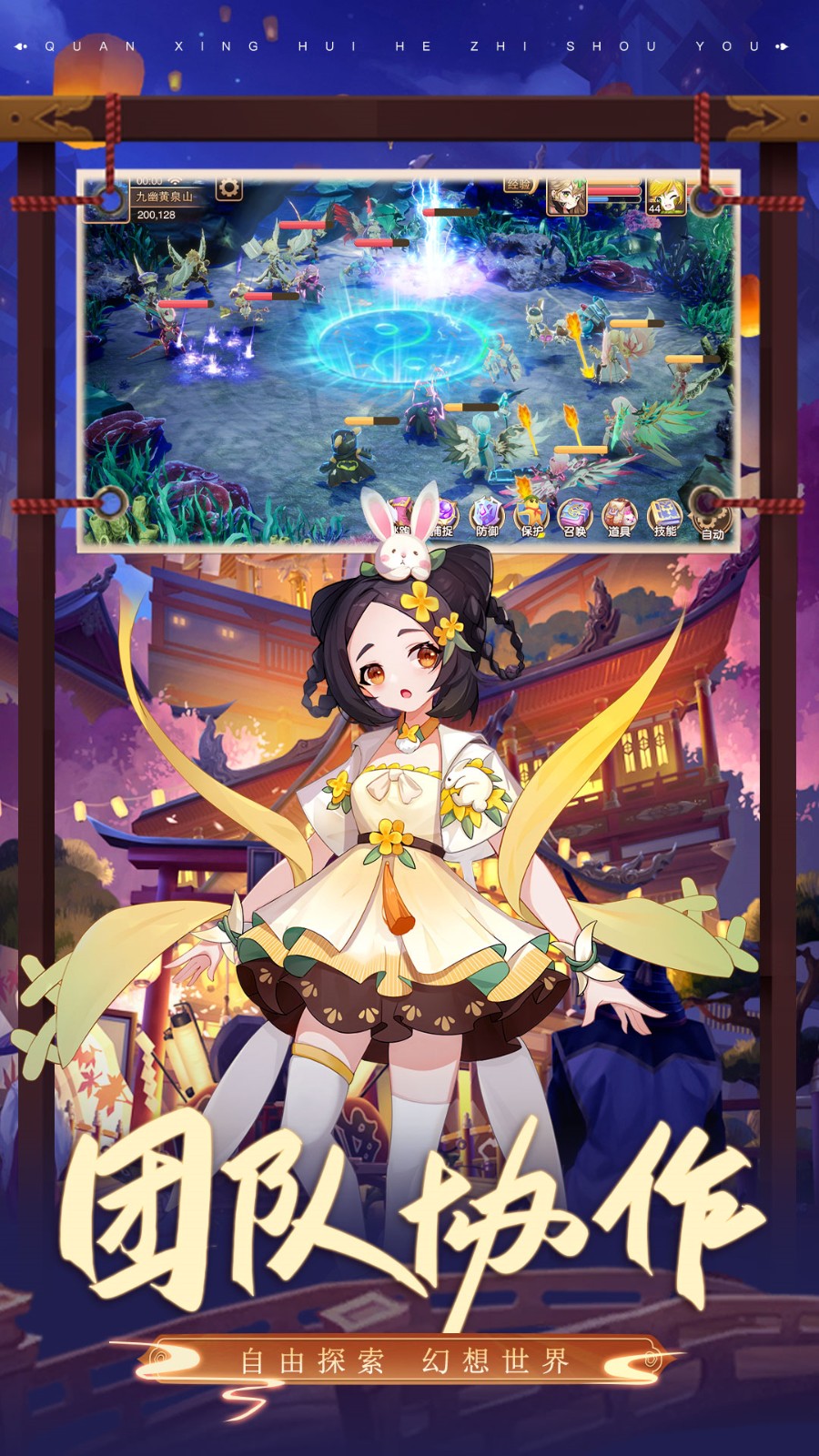 ѱ��������ɫ��