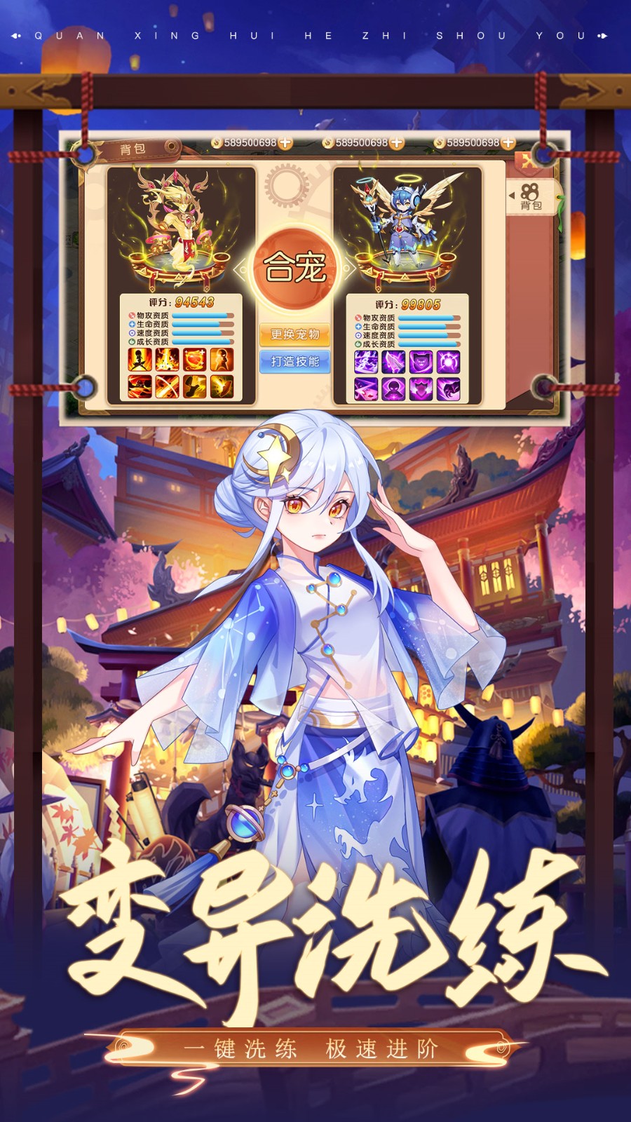 ѱ��������ɫ��