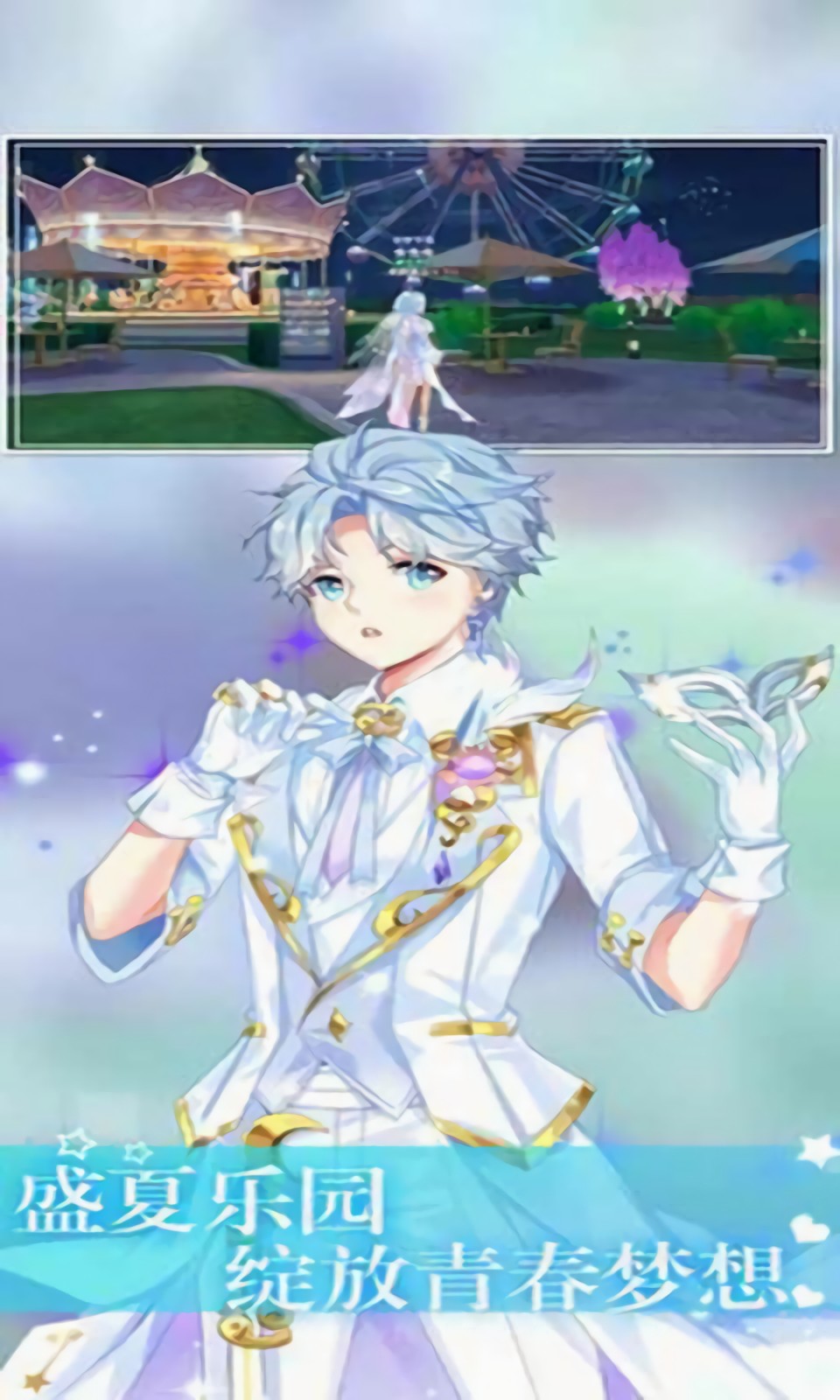 ȫ������ٷ��汾����