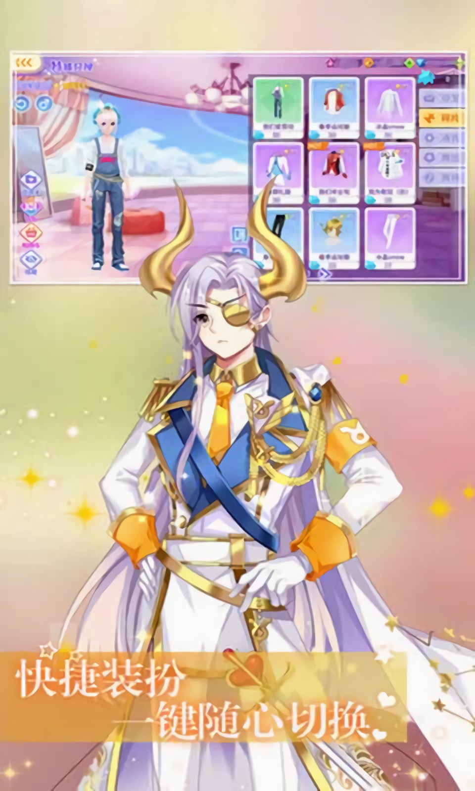 ȫ������ٷ��汾����