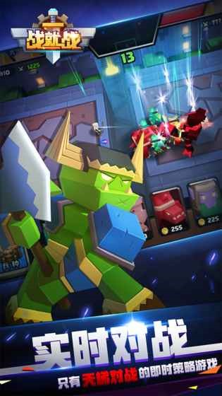 ս��ս���޽�Ұ��޹������ذ�װ