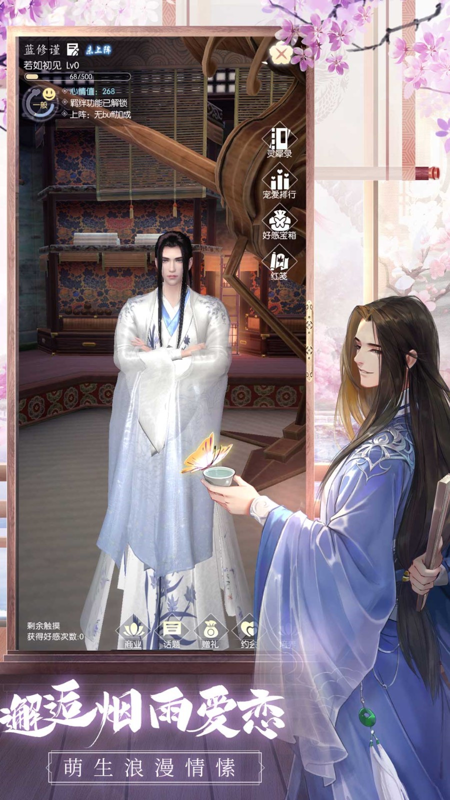 ʢ������