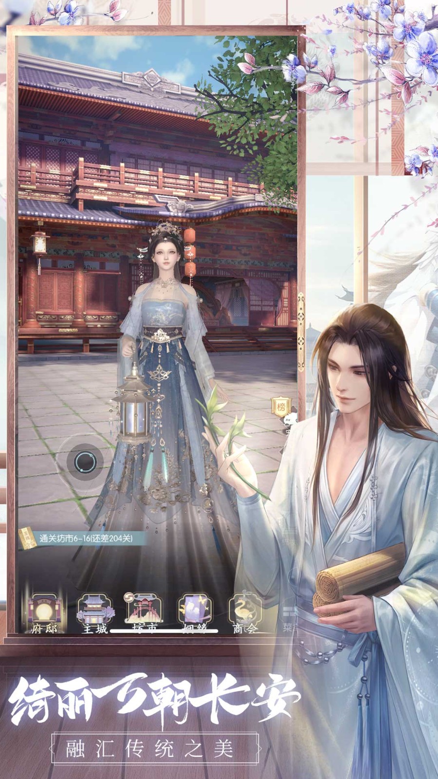 ʢ��������ɫ��