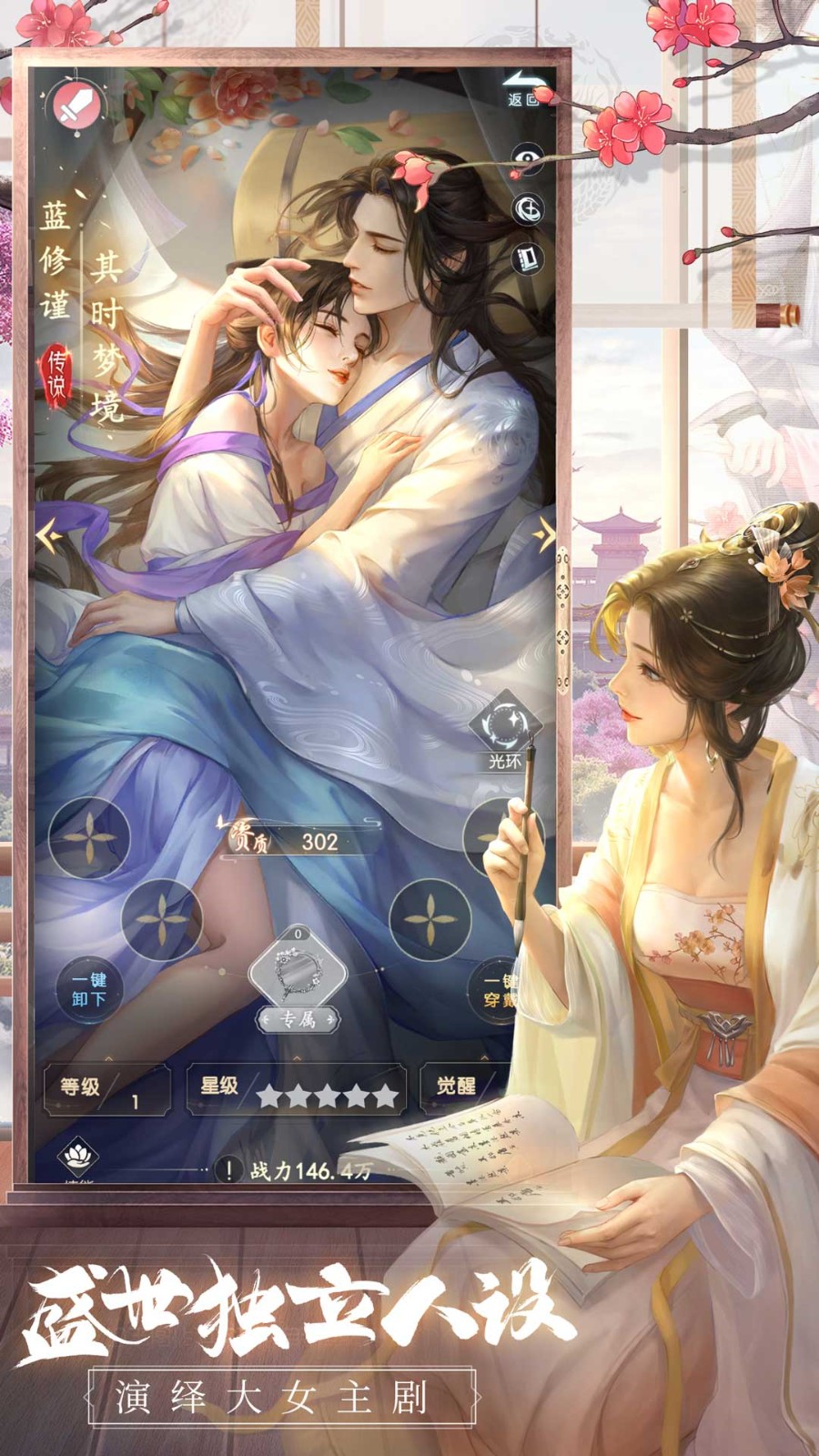 ʢ������