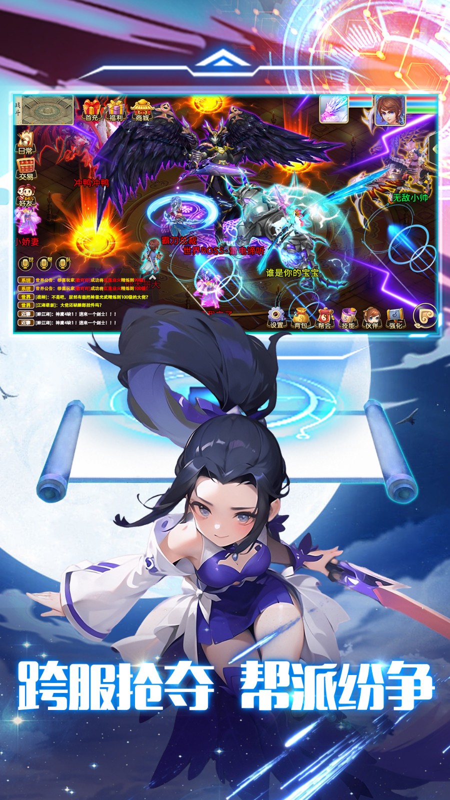 ˼�ɿƼ���ɫ��