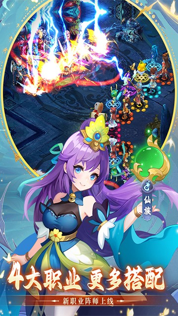 ˼�����ιٷ����°�