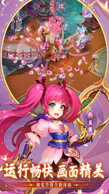 ˼�����ιٷ����°�