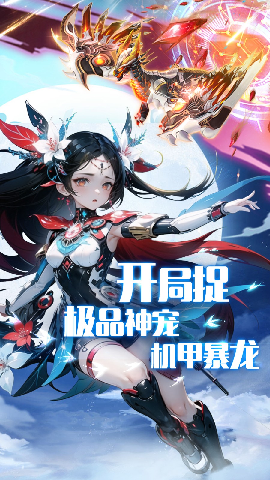 ˼�ɿƼ���ɫ��