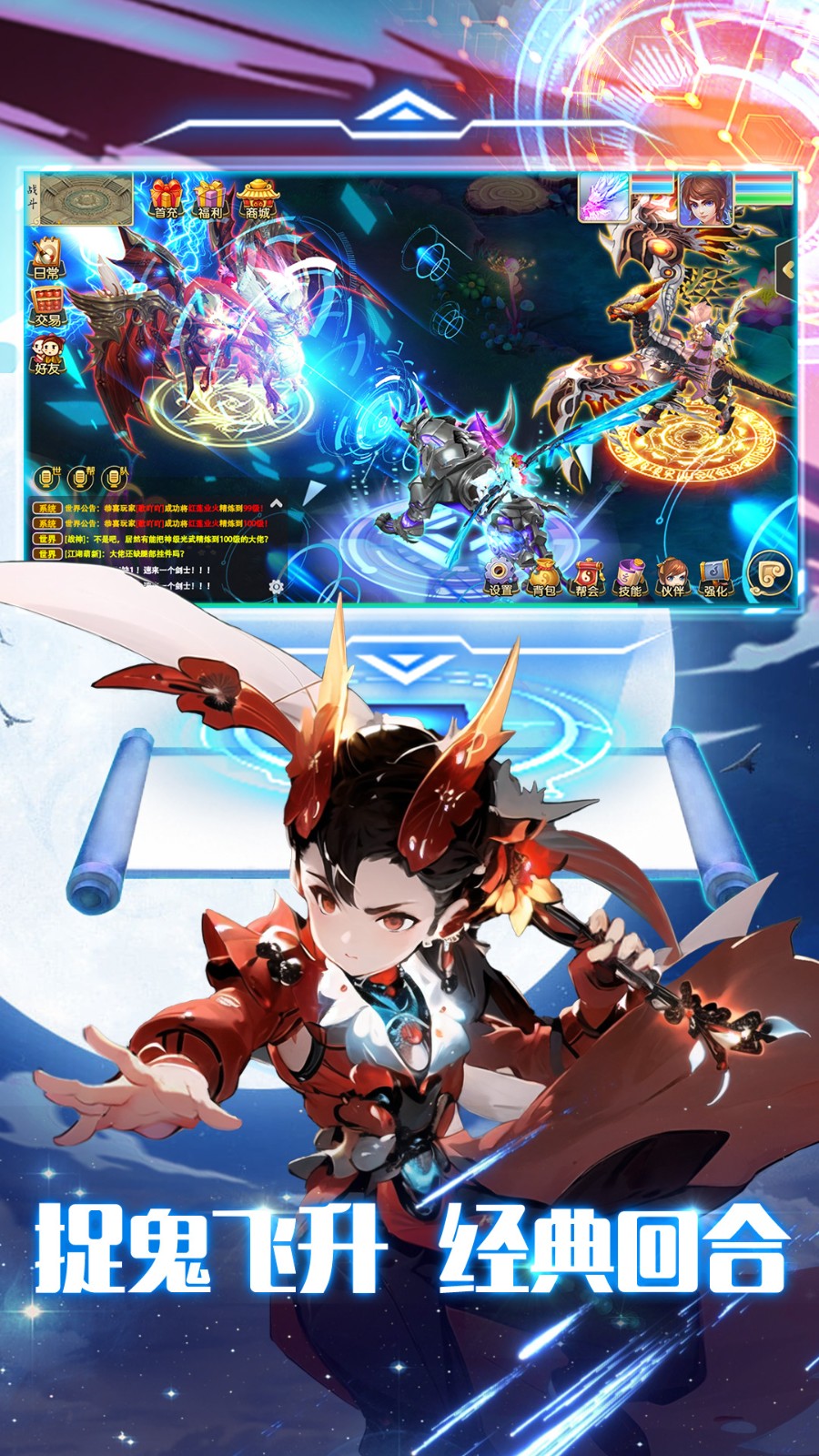 ˼�ɿƼ���ɫ��