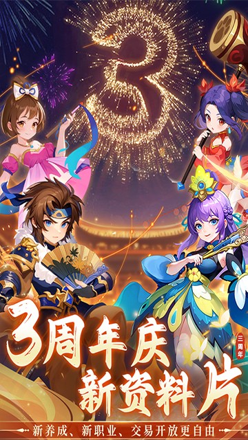 ˼�����ιٷ����°�