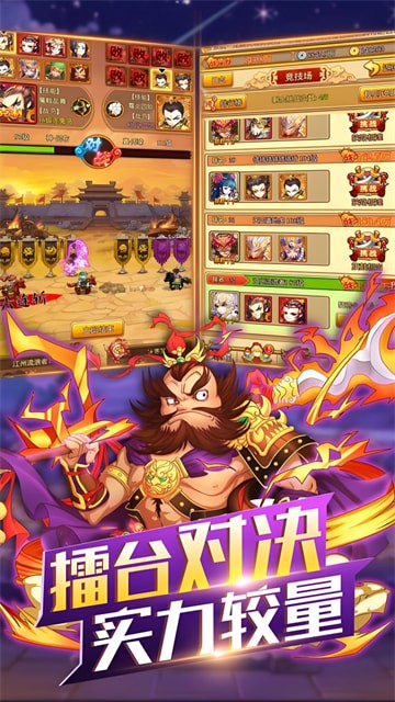 �����������ΰ�