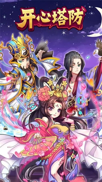 �����������ιٷ���