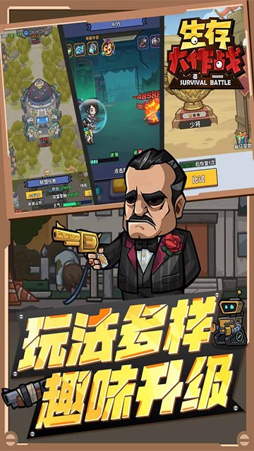 �������ս���ιٷ���