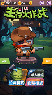 �������ս�ڹ�������