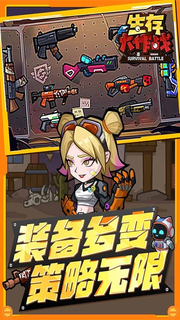 �������ս���ιٷ���