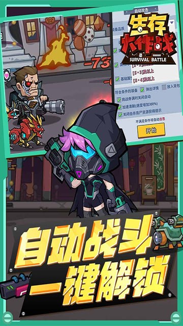 �������ս���ιٷ���