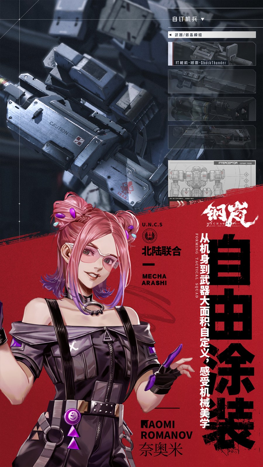 �����ɫ��������Դ������