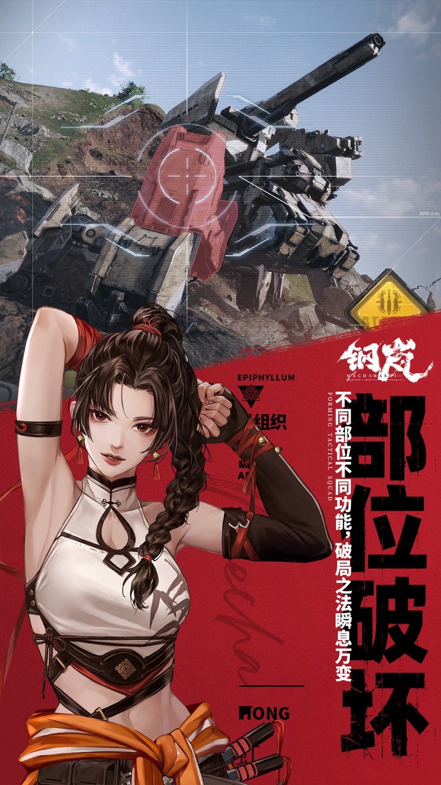 �����ɫ��������Դ������