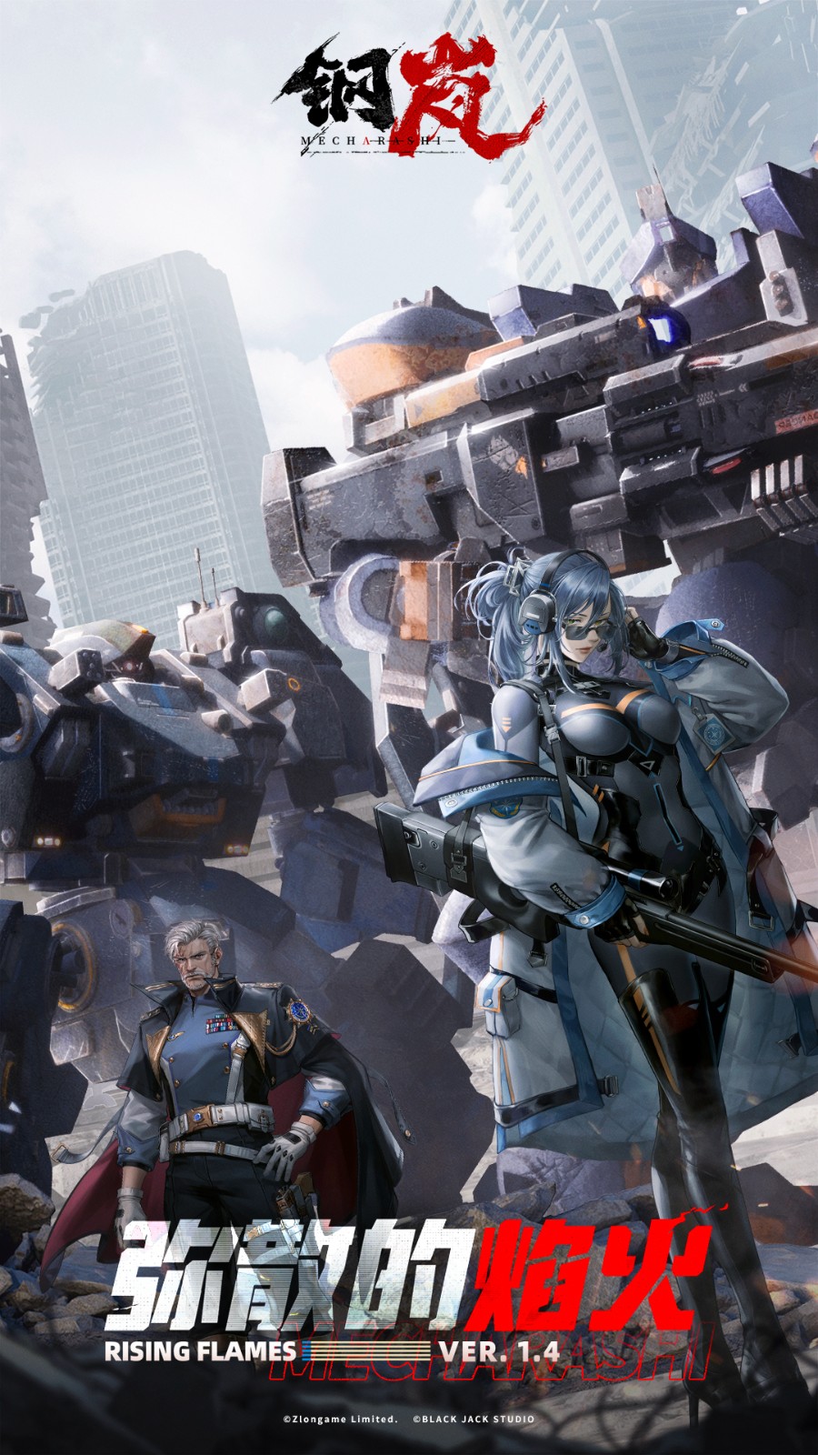 �����ɫ��������Դ������