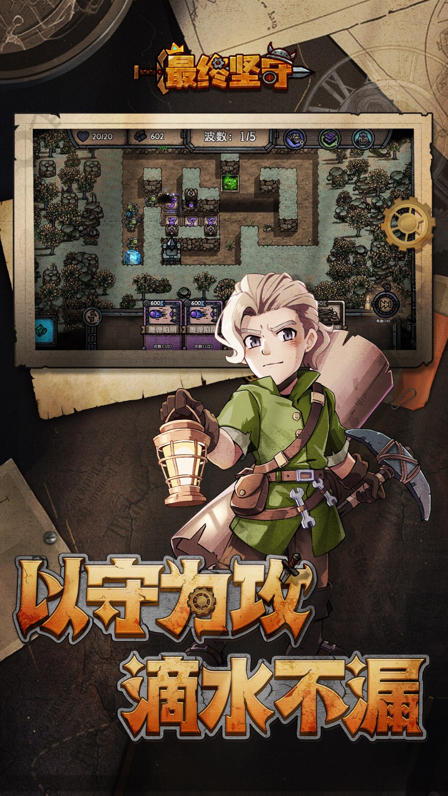 ���ռ�������˼��