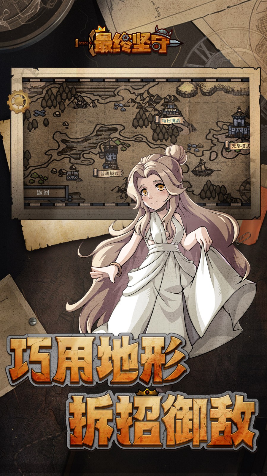 ���ռ�������˼��