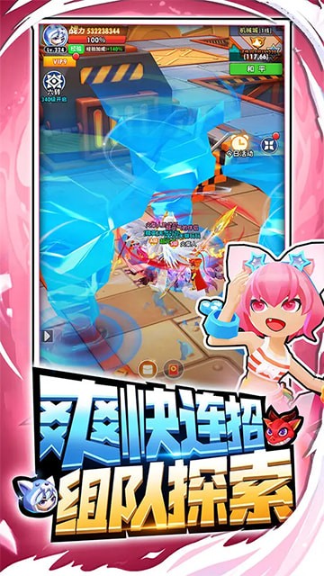 ��Ԫ������˹ٷ���