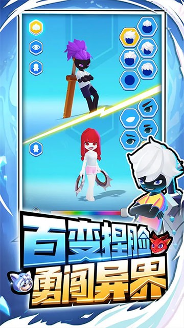 ��Ԫ������˹ٷ���